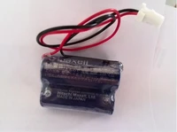 2pcslot new genuine maxell cr17450 3v cr174503v 2 combination 2 cr17450 1250mah battery plc batteries with plug made in japan