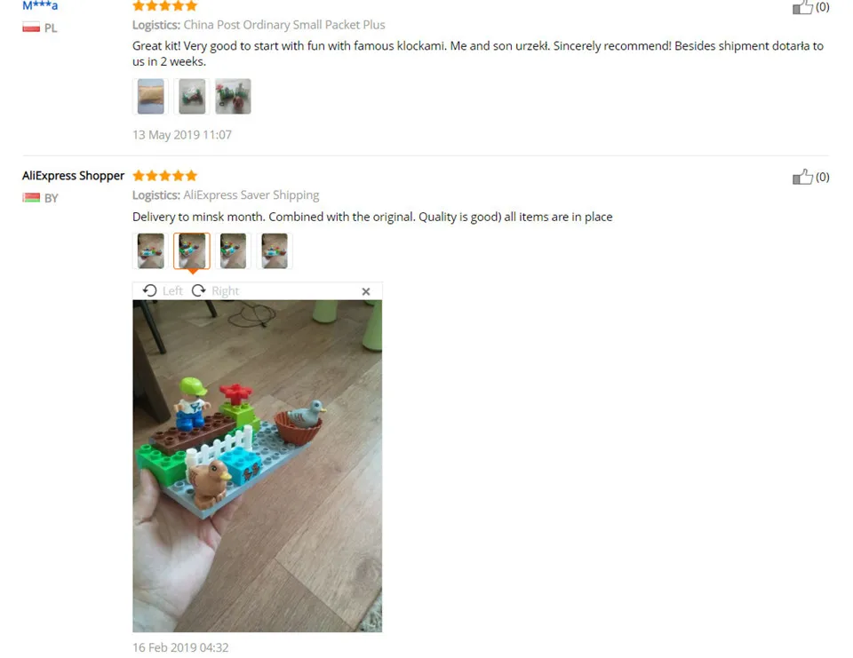13 шт., развивающие модели, большие DIY Кирпичи, строительные блоки, наборы, животные, ферма с утками, детские игрушки, совместимые с Duploe
