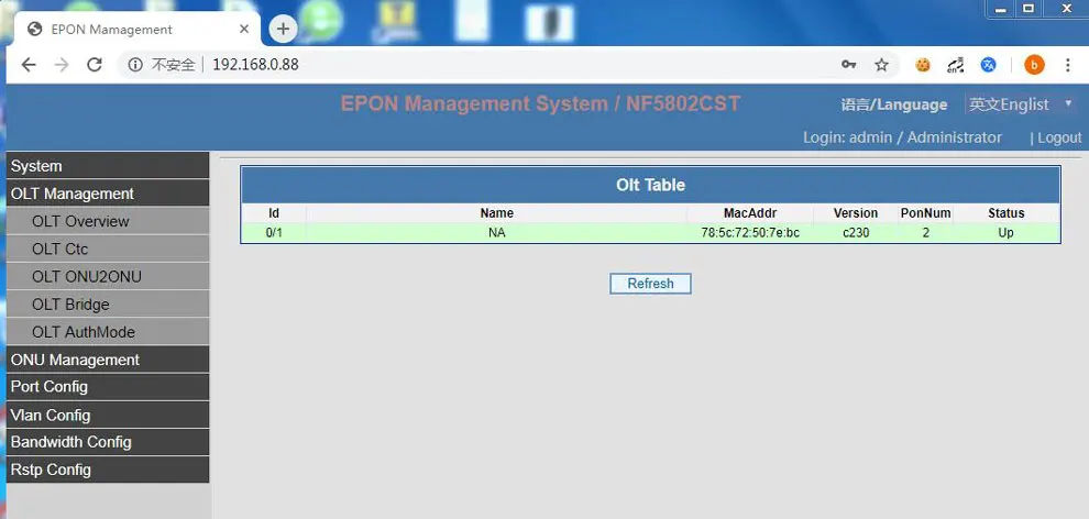 EPON OLT 4PON порты FTTH CATV GEPON OLT Перевозчик-класс высокой плотности волоконно-оптический высокое качество 1,25G Профессиональный мини