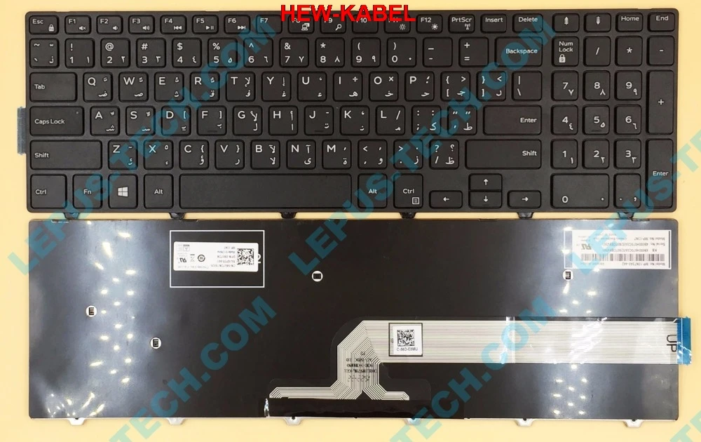 Оригинальные AR Клавиатура для ноутбука DELL 15-3000 15 3000 15-5000 15 5000 арабский 17-5000 3542 5547 клавиатура 5542 5548(кабель складка