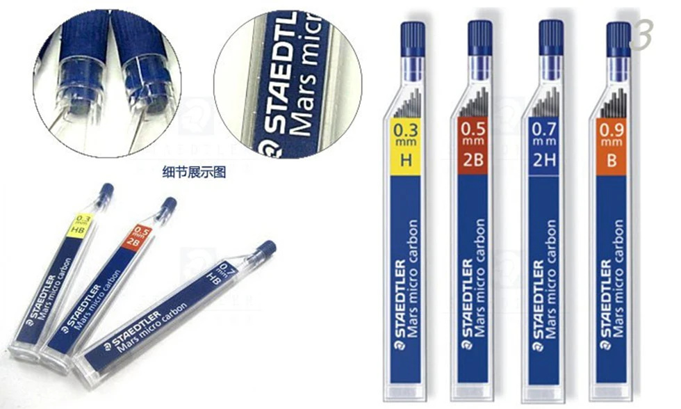 1 шт. Staedtler 250 механический карандаш свинцово супер тонкой без раскалывания 0,3/0,5/0,7/0,9/1,3 2 h/h/HB/B Mars Micro углеродный полимерный пополнения чернил