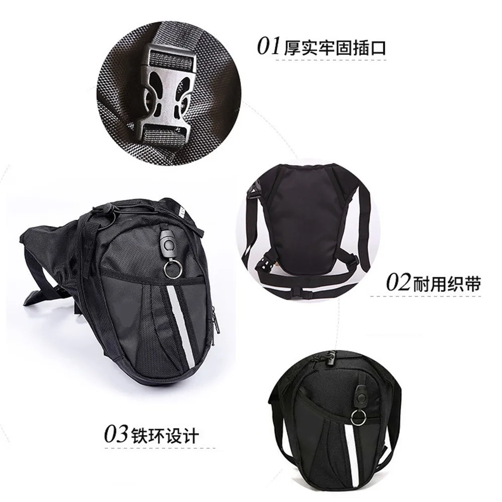 Chunmu PU черная сумка для мотокросса езды на мотоцикле рыцарь поясная улицы