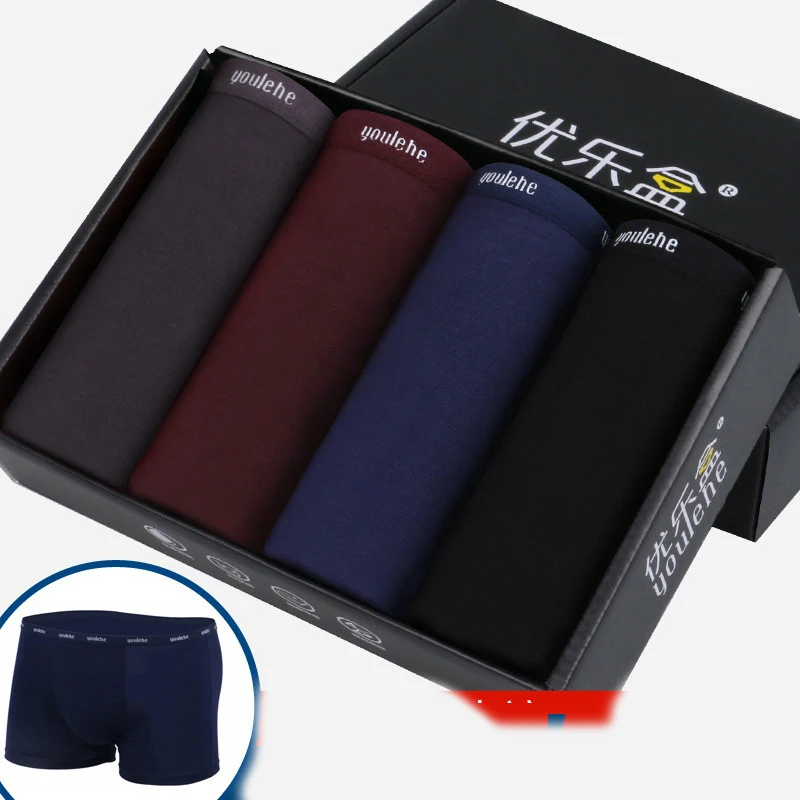 K018 gift box 4 Pack Сексуально трусики трусы для мужские боксеры хлопок раз cuecas боксер и боксер шорты мужчины мужчин нижнее белье моды 4 / припой - Цвет: K018 gift box 4 Pack