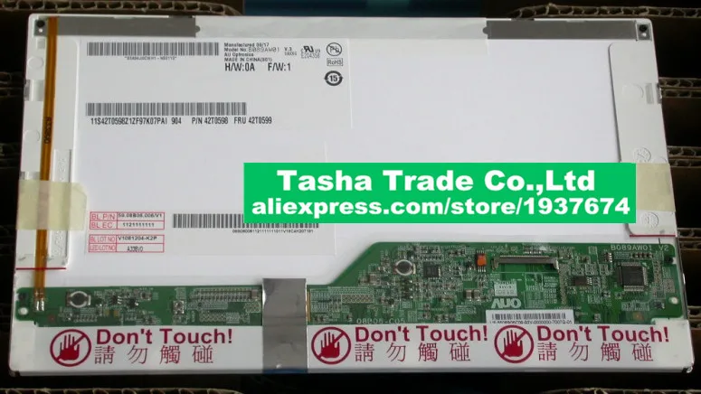 

ЖК-экран для ноутбука, ЖК-экран для Acer Aspire one A0A110 A0A150 ZG5