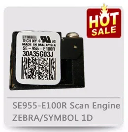 SE960-I000R для ZEBRA/символ SE960 MC2180 MC9190 MC55A0 1D сканера штриховых кодов сканирования