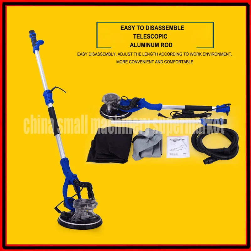 Шлифовальный станок ручной аппарат для шлифовки без пыли с функцией