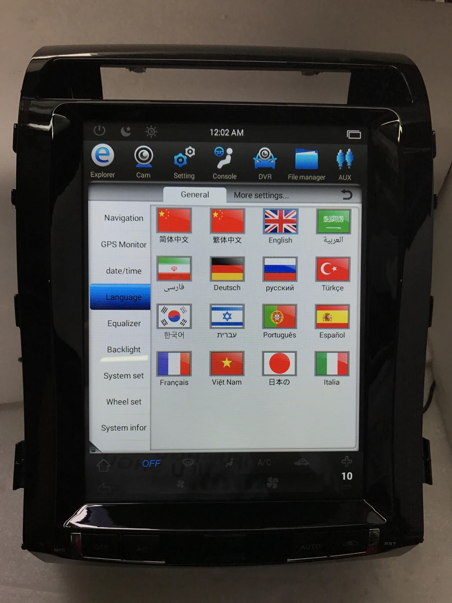 BYNCG 1" Android 7.1.1 четырехъядерный 2 Гб ram автомобильный DVD для TOYOTA Land Cruiser 200 2008- 1024*600 емкостный экран gps BT wifi