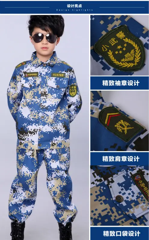 Детская Униформа с длинным рукавом костюмы для военных учений мужчин и