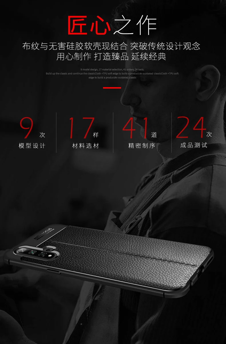 Для huawei honor 20 Pro Чехол роскошная кожаная текстура с подставкой Кольцо Магнит защитный чехол на заднюю панель для huawei honor 20 20pro