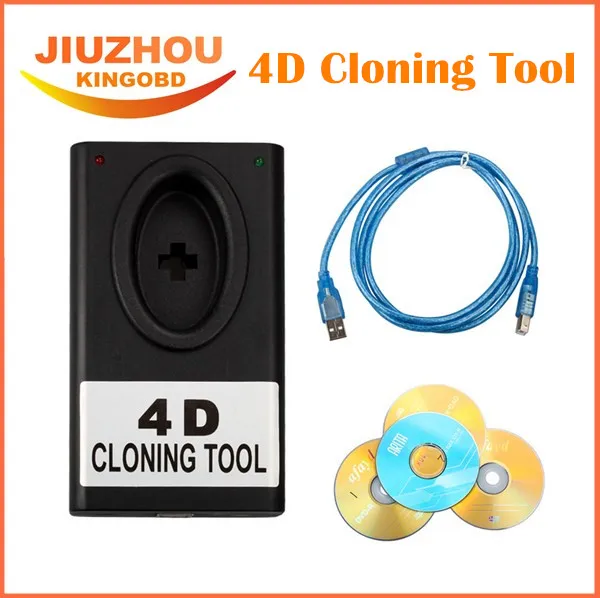 2018 Самая низкая цена 4D инструмент для клонирования автомобильный ключевой