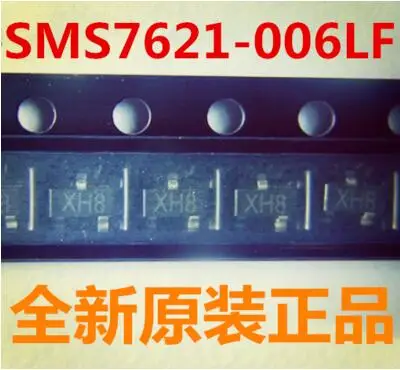 

100% оригинал 100 шт. SMS7621-006LF SMS7621 SOT-23