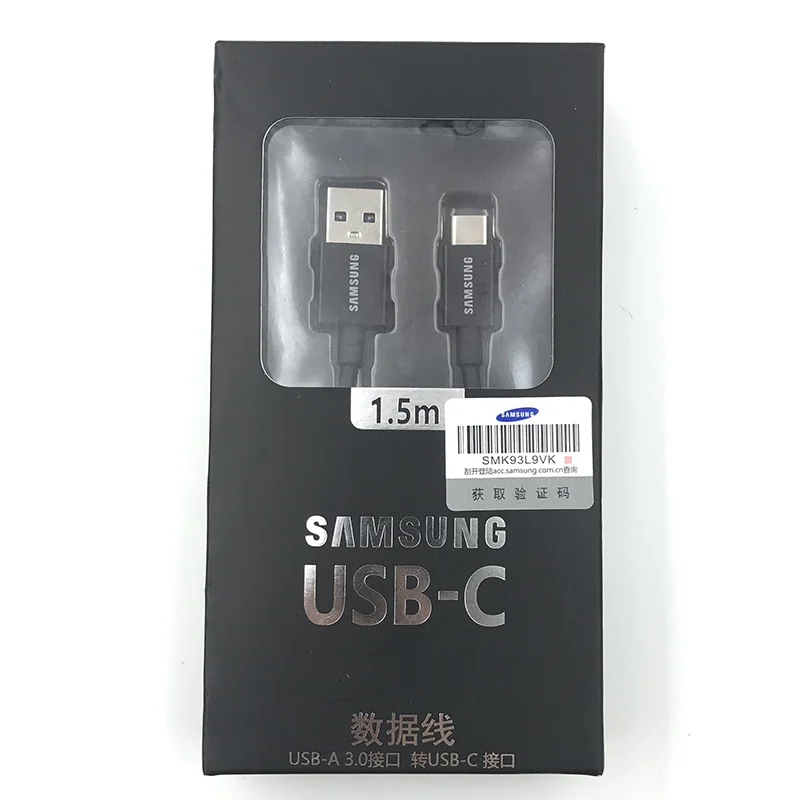 Кабель samsung TYPE-C, 1,5 м, usb 3,1, быстрая зарядка, линия передачи данных для samsung Galaxy S8, S9, S10 plus, Note 8, 9, 10, A3/A5/A7