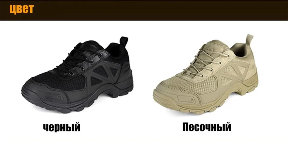 FREE SOLDIER солдат на открытом воздухе мужчины спортивная обувь / туризм non-slip дышащие ботинки