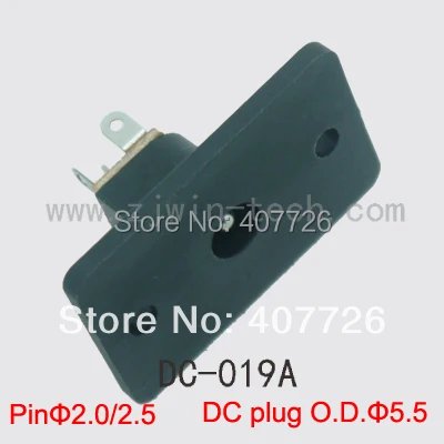 5 шт. разъём питания постоянного тока для пайки | Обустройство дома