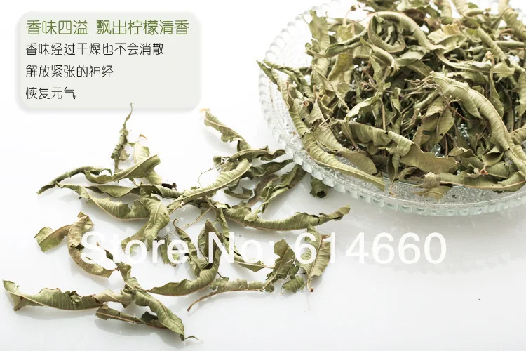 1000 g лимон вербена / чай с вербеной трава потеря веса для похудения уменьшение