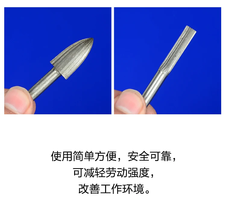 6pcs bit alloy grinding head high speed steel rotary milling cutter set drill bits |