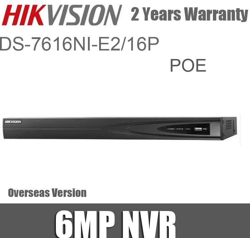 Hikvision DS 7616NI E2/16 P 6MP 16CH NVR международная версия 2 SATA интерфейсы HDMI и VGA выход