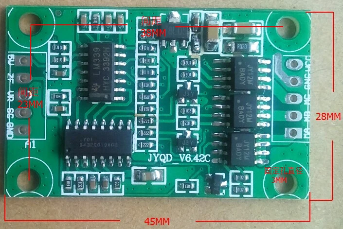 12 v V6.70 бесщеточный микро двигатель драйвер платы/контроллер двигателя/XJ|brushless motor driver board|motor driverbrushless |