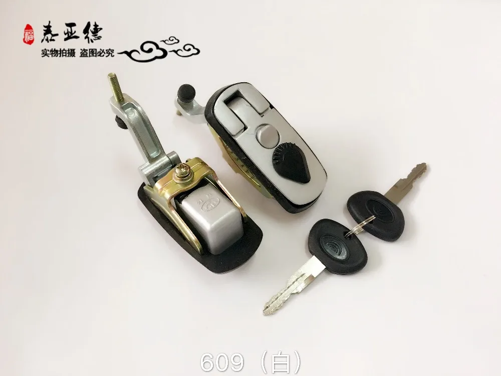Часть автобуса пассажир/боковой дверной замок/ключ 609 белый для yutong / zhongtong