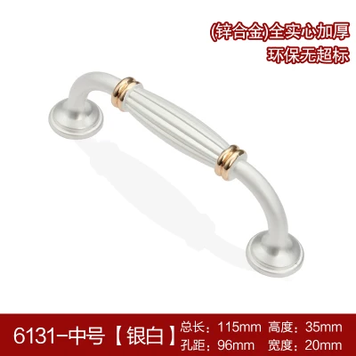 Ivory white 96mm Красный Медь одна кнопка отверстие CC 96 мм/128 мм цинковый сплав ручки ящика ручки для кухонного шкафа мебель ручки в античном стиле из латуни/черный - Цвет: Ivory white 96mm