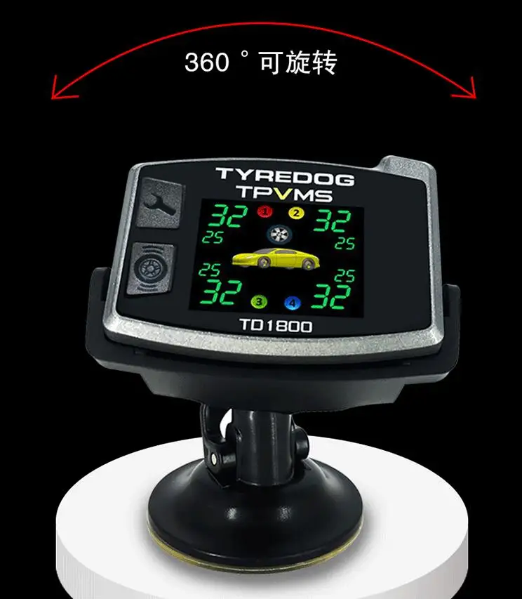 Система контроля внешнего давления TYREDOG TPVMS система вибрационного с функцией