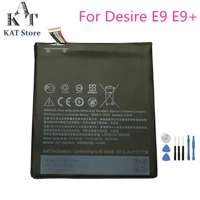 B0PJX100 2800 мАч аккумулятор для телефона HTC Desire 830 D830U/X D828W E9 +/T/D/W/PW/PT Замена батареи