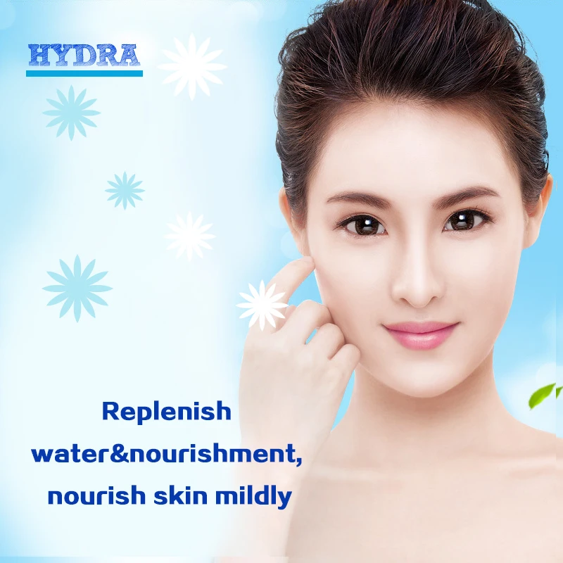 BIOAQUA Beauty отбеливающие маски для лица детская маска кожи Гладкая увлажняющая