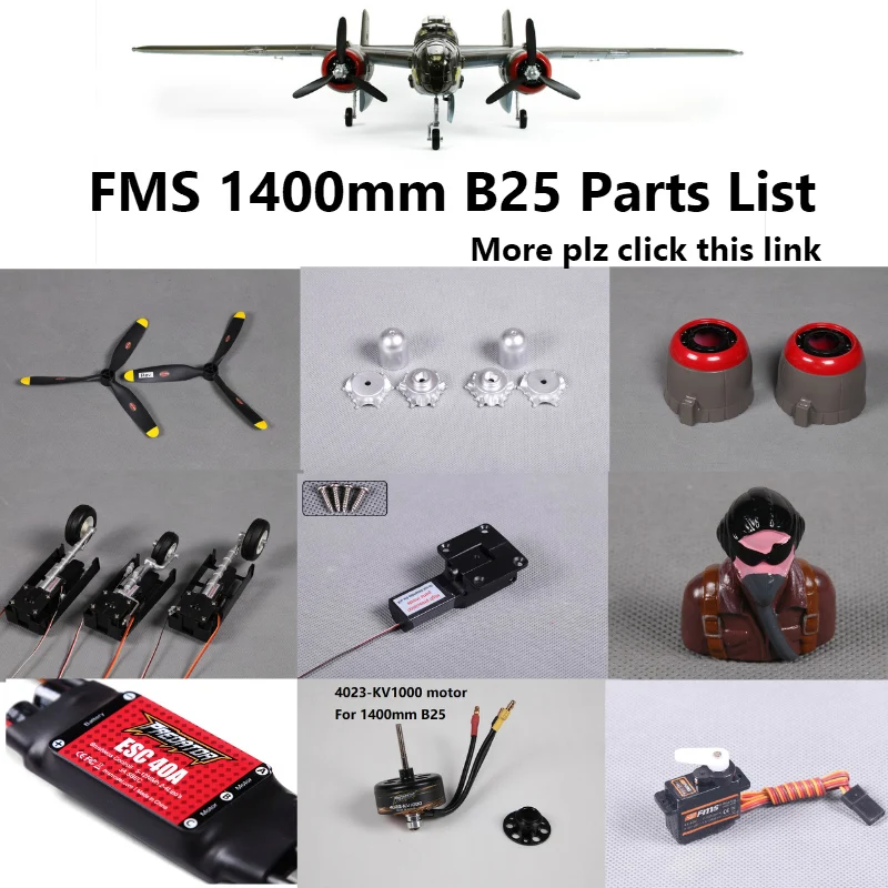 FMS 1400 мм 1 4 м B25 фотосессия фотоэлемент панель двигателя крепление посадочное