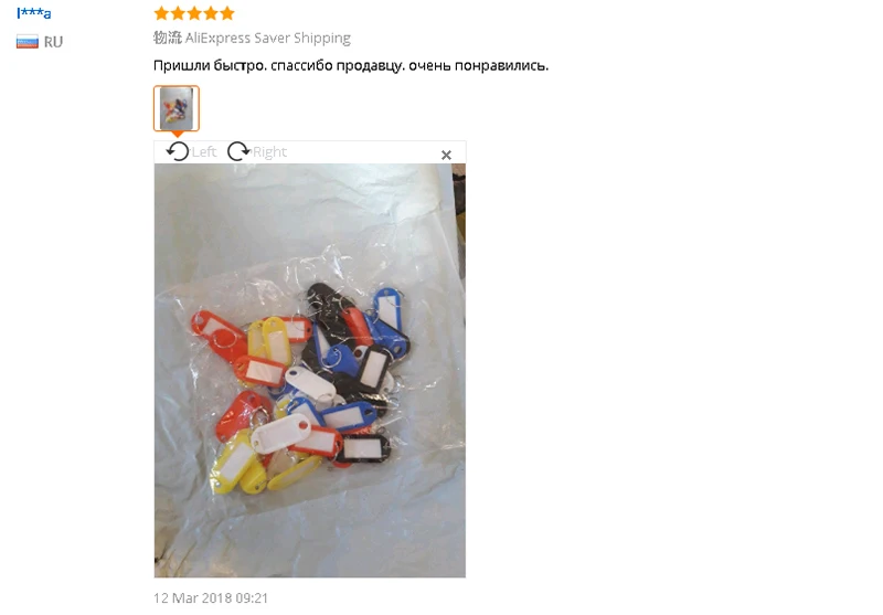 50 в 1 в ассортименте; цветные, пластиковые брелки для ключей
