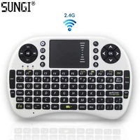 sungi arabicgermanfrenchthaienglish 2 4ghz mini wireless i8 keyboard touchpad azerty for android tv rechargeable battery