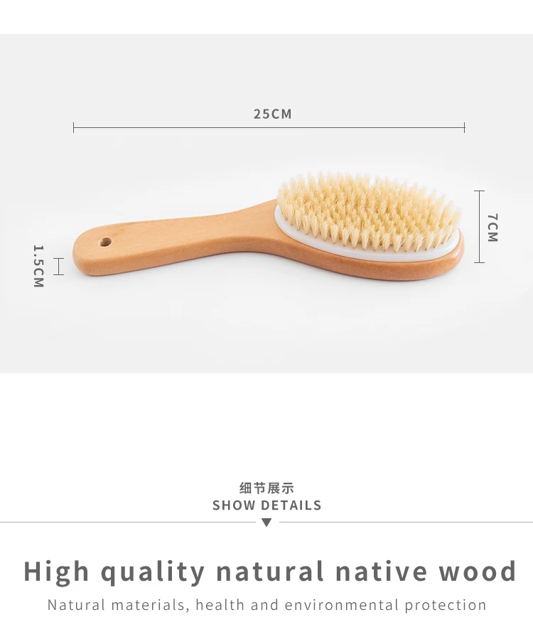 TREESMILE Отшелушивающий деревянный массаж тела душ щетка натуральная щетка для ванны из натуральной щетины спа Женщины Мужчины Уход за кожей сухой Щетка для тела D40