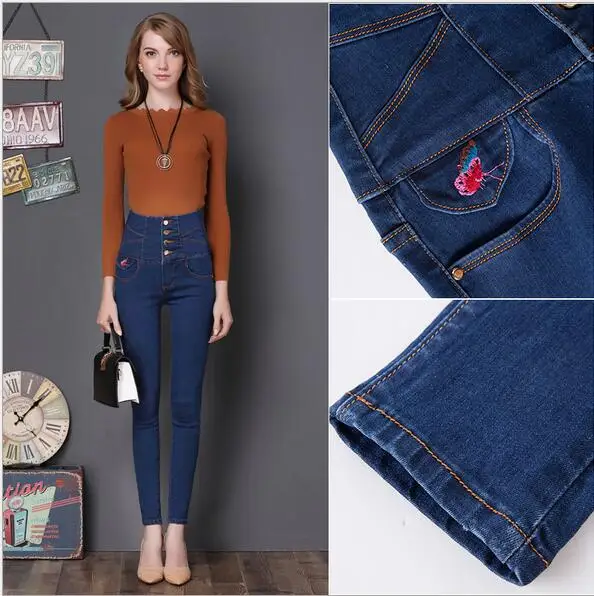 Модные женские джинсовые брюки с эластичной резинкой на высокой талии