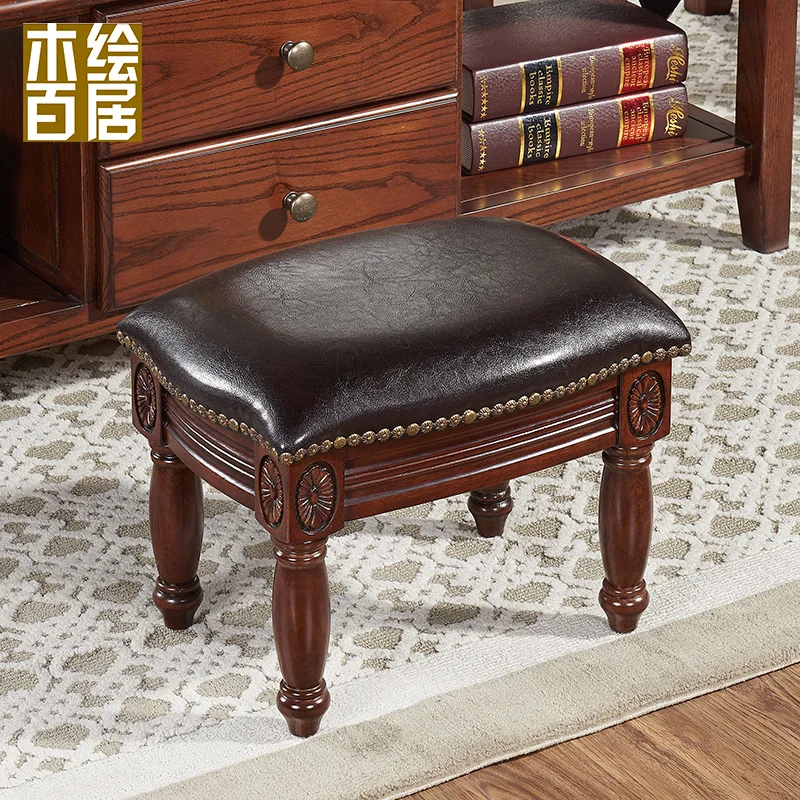 

American solid wood leather sofa stool