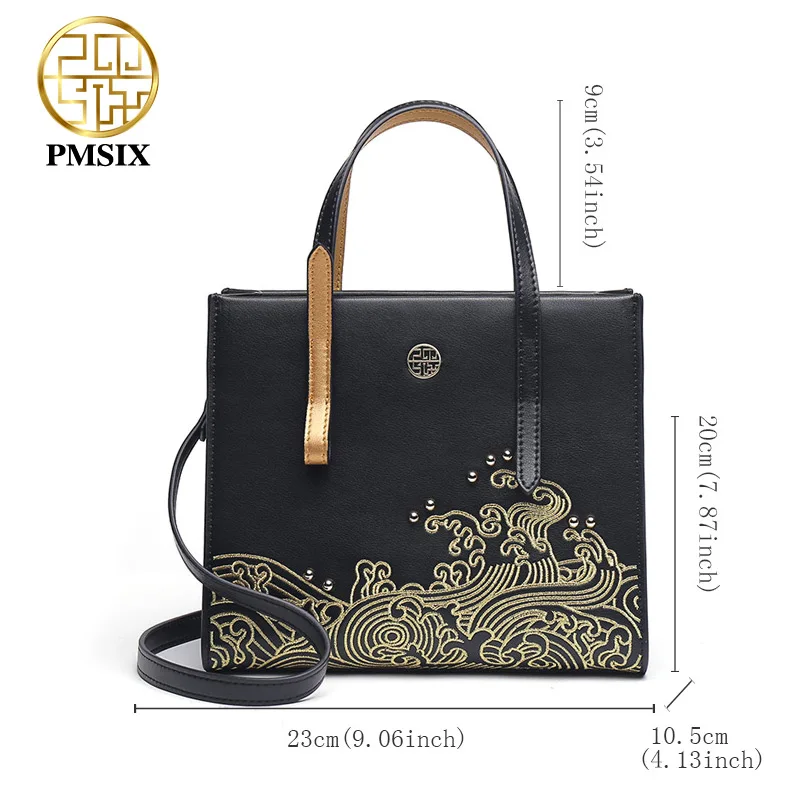 PMSIX вышивка старинная квадратная посылка сумка для покупок держать с элегантными простыми ручками