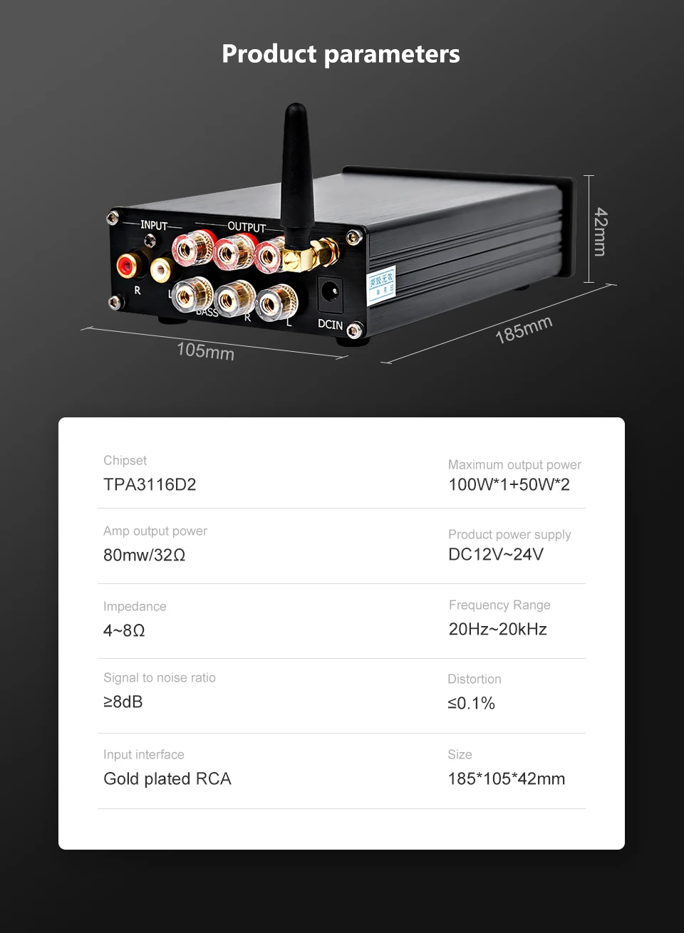 AIYIMA Высокая мощность 50 Вт+ 50 Вт+ 100 Вт TPA3116 Bluetooth 4,2 цифровой усилитель мощности HIFI Fever Домашний Настольный аудио с тональным сигналом