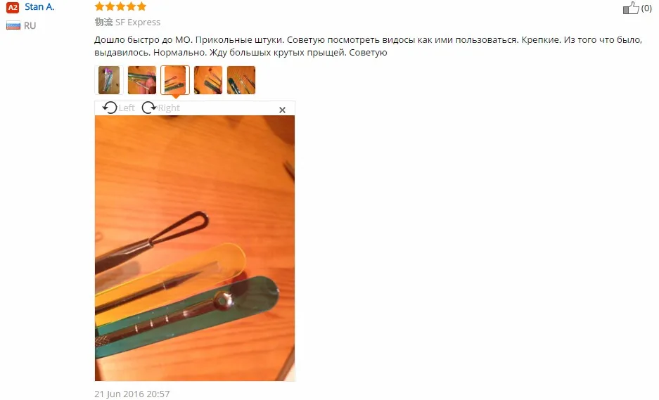 3 шт./компл. Нержавеющая сталь для удаления черных точек, моднок ювелирное изделие, жидкость для снятия Набор иголок для пятна акне экстрактор для прыщей, инструменты для макияжа, Наборы