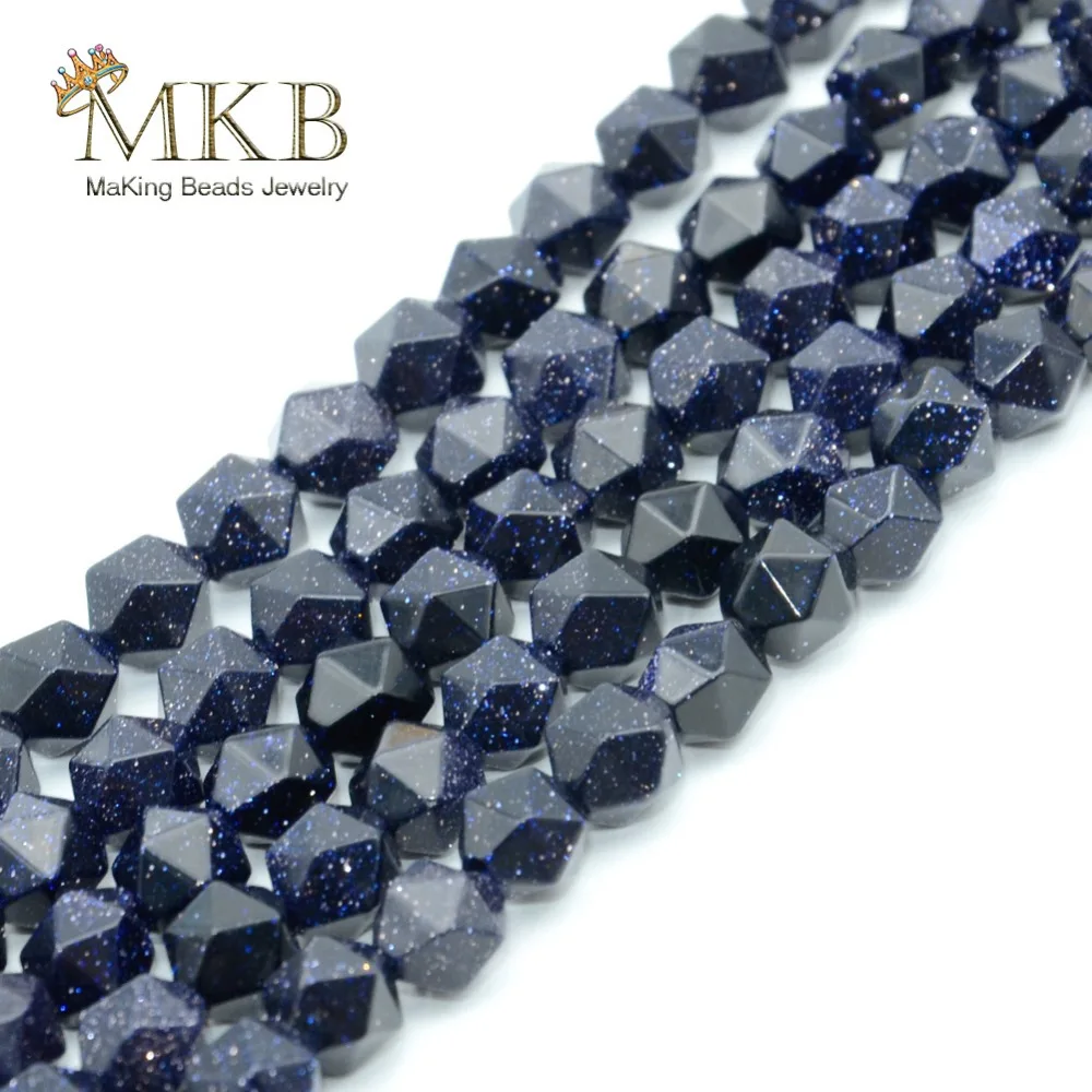 Граненый Голубой песок камень натуральный круглый бисер для изготовления