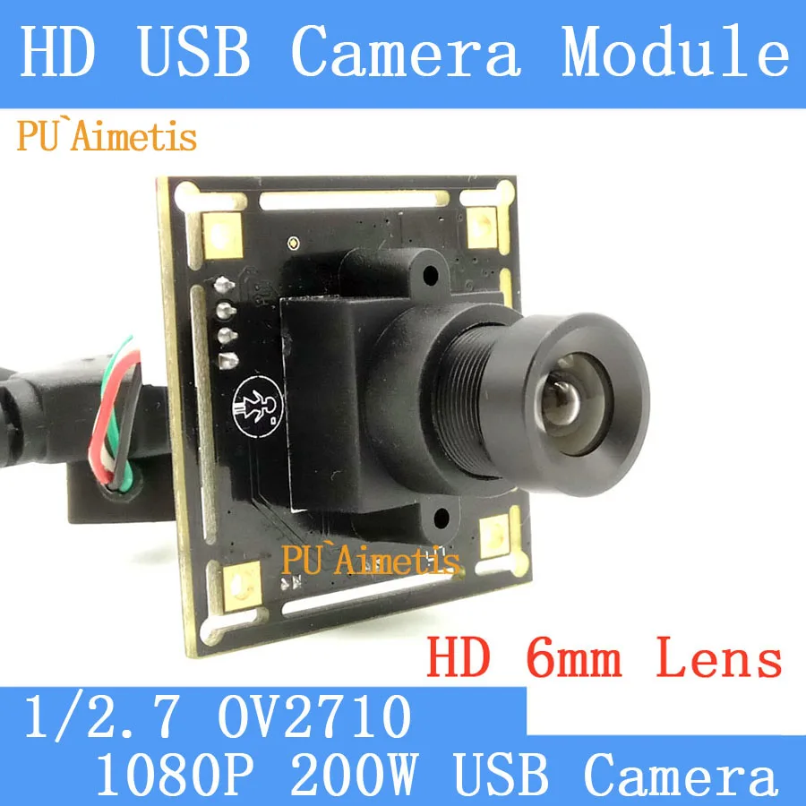 Камера видеонаблюдения PU'Aimetis 1080P Full HD MJPEG 30 кадров/с|usb camera module|camera modulemini cctv |