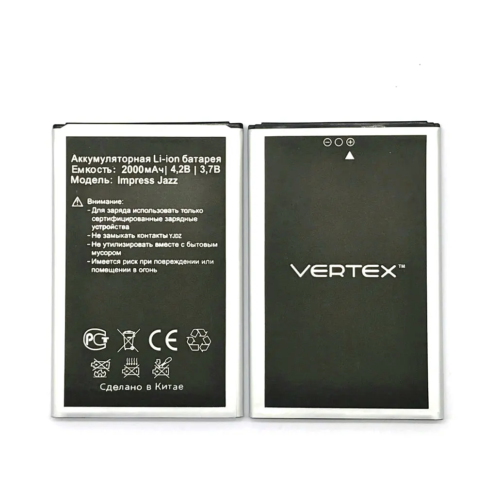 Новинка 2019 замена батареи высокого качества на Смартфон Vertex Impress Jazz phone |