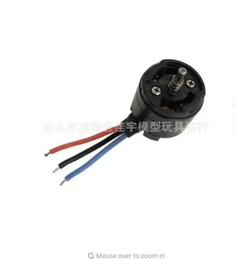 AOSENMA CG033 CG006 Радиоуправляемый квадрокоптер Дрон запасные части корпус лезвия