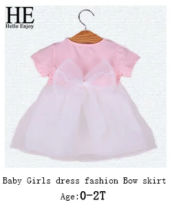 HE Hello Enjoy Baby Girls Events Party Tutu Tulle Christening Gowns Gorgeous Princess Dresses For Girl Toddler KidEvening Dress