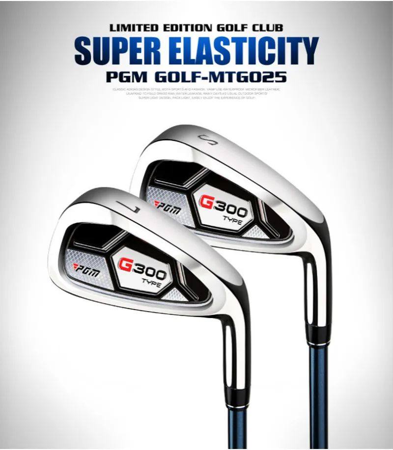 Мужской полукомплект для гольфа PGM комплект из титанового сплава игры в гольф 4