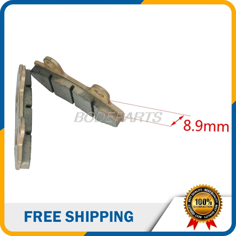 Запчасти для мотоциклов тормозные колодки тормозной диск китайского скутера