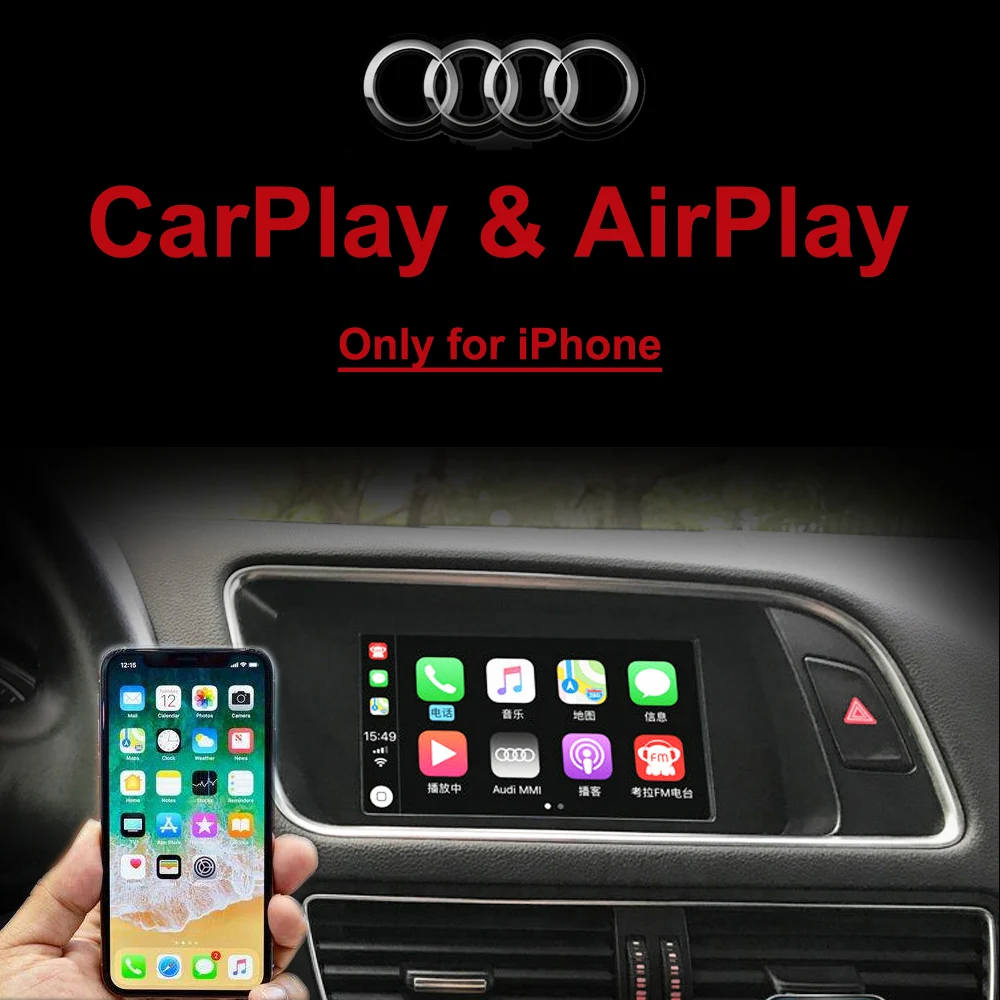Carplay Box для AudiA4A5A6B9Q5 оригинальный экран обновление системы MMI видеоинтерфейс AirPlay с
