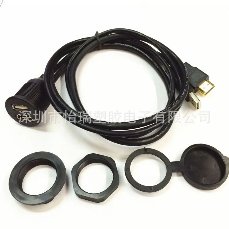 Монтажная панель для автомобиля лодки приборной панели USB A штырь-гнездо + HDMI 1 м/2 м