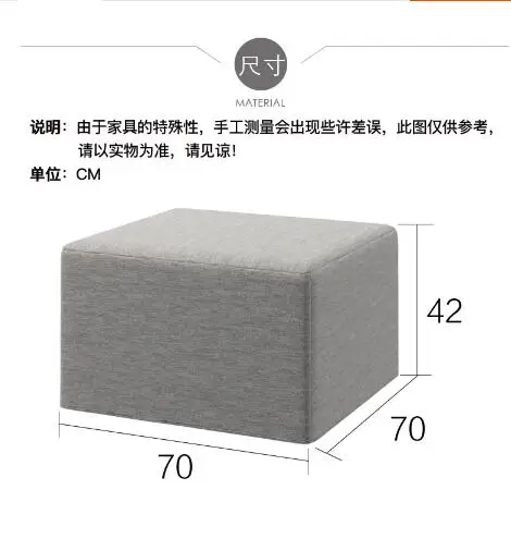 Луи модные табуреты Ottomans скандинавский магазин одежды обувь для переодевания