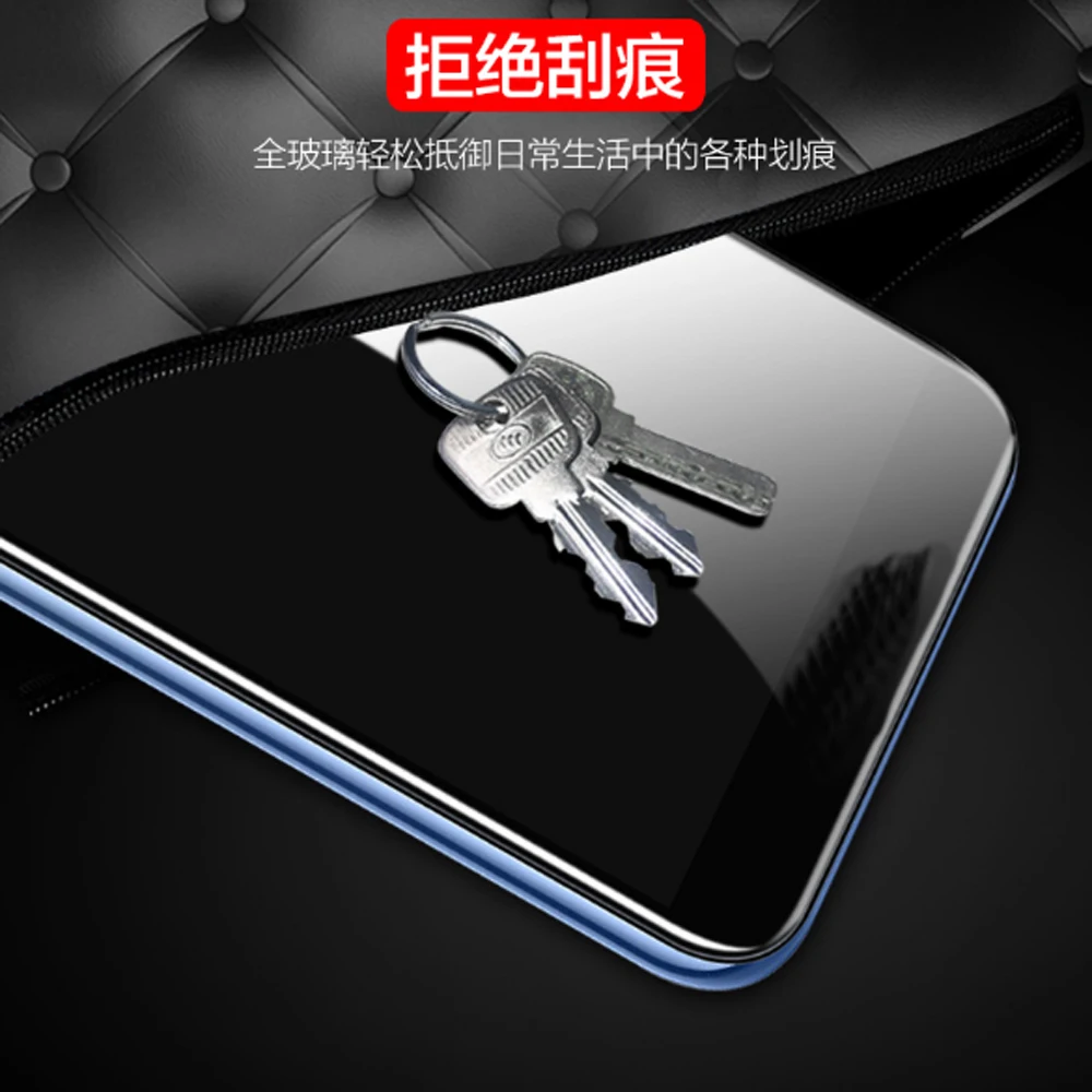 Закаленное стекло 9H с полным покрытием для Xiaomi/Mi 8/Mi 100 SE/6X защитное высокой - Фото №1