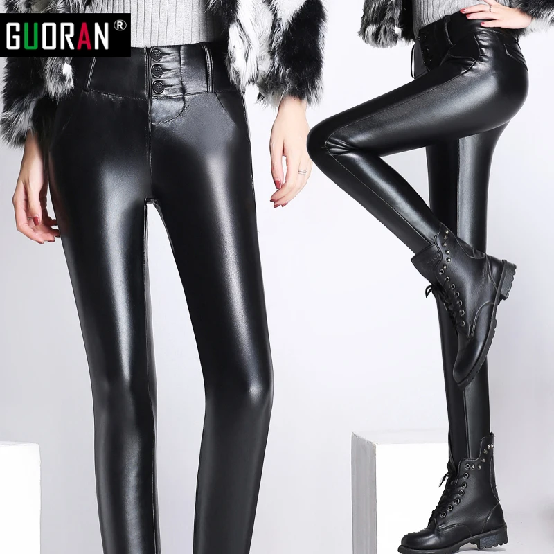 Женские леггинсы из ПУ кожи с завышенной талией | Женская одежда