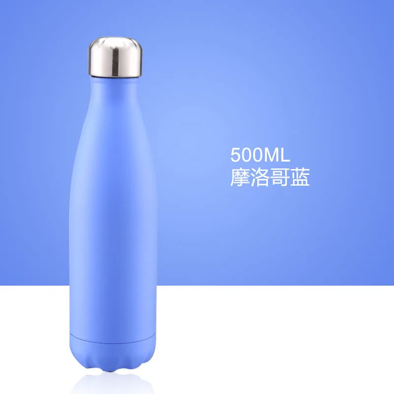 Light-Moroccan Blue 500 мл термо-бутылка из нержавеющей стали, Термокружка для холодной воды, для занятий спортом на открытом воздухе, бутылки для воды, чайник для питья, термос - Цвет: Light-Moroccan Blue
