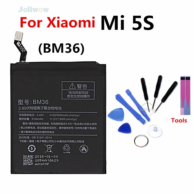 Сменный аккумулятор BM36 для Xiaomi mi5s запасная батарея Mi5S Mi 3200 мАч батареи телефона